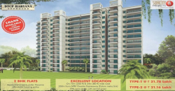 Suncity Avenue Sector102 Gurgaon