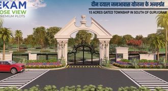 Paras Ekam Affordable Plots Sector 5 Sohna