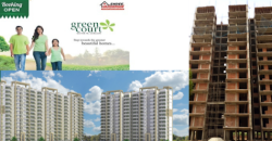 Shree Vardhman Green Court Sector 90 Gurgaon