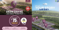 JMS Primeland Deen Dayal Plots Sector 95A Gurgaon