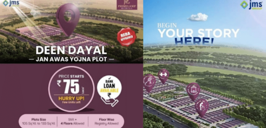 JMS Primeland Deen Dayal Plots Sector 95A Gurgaon