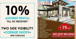 MRG Bazaar 90 Sector 90 Gurgaon