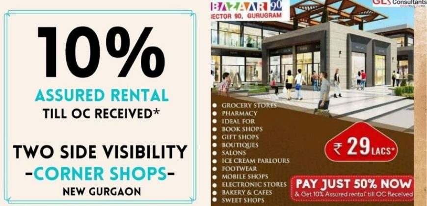 MRG Bazaar 90 Sector 90 Gurgaon