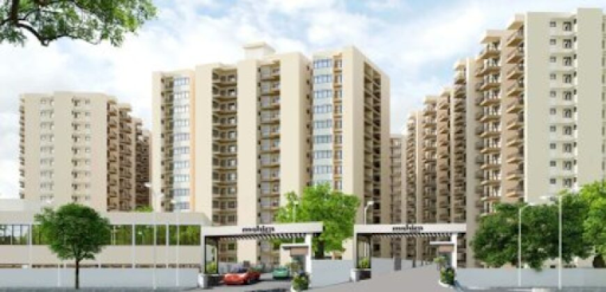 Mahira Homes Sector 68 Sohna Road Gurgaon