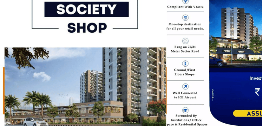 HCBS Auroville Plaza Sector 103 Gurgaon – Society Shops